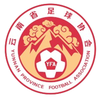 云南U18